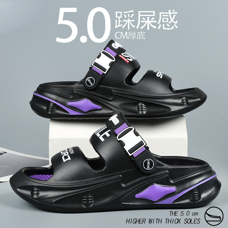 Sandalias para hombres 2024 nuevo aumento de altura amortiguador antideslizante conducir al aire libre de doble uso nadar ocio sandalones de playa
