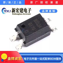 ���IBRIGHT/����     BPC-817S   C�n ����x��/��������оƬ