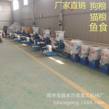 l늼220vZC ¿һwC򻯙C~wC