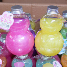 ˮJʷRķ ɫǿɳƤz≺diyw౧̱slime