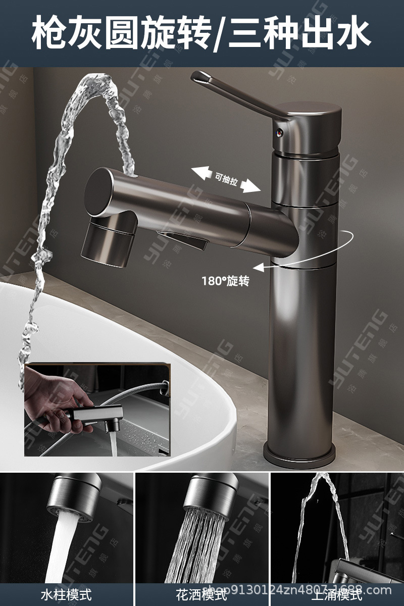 lavabo de agua caliente y fría lavabo de baño lavabo de baño lavabo de baño lavabo de cobre todo tipo de lavabo