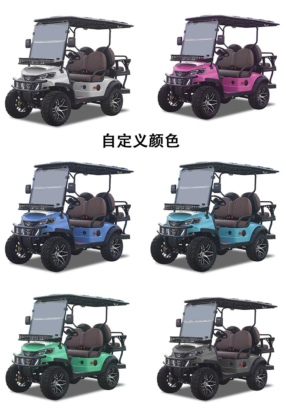 Electric Four-Wheel Golf Cart 2-4 Seats Scenic Area Tourist Reception 120Km Off-Road Patrol Car Scenic Area Sightseeing Car