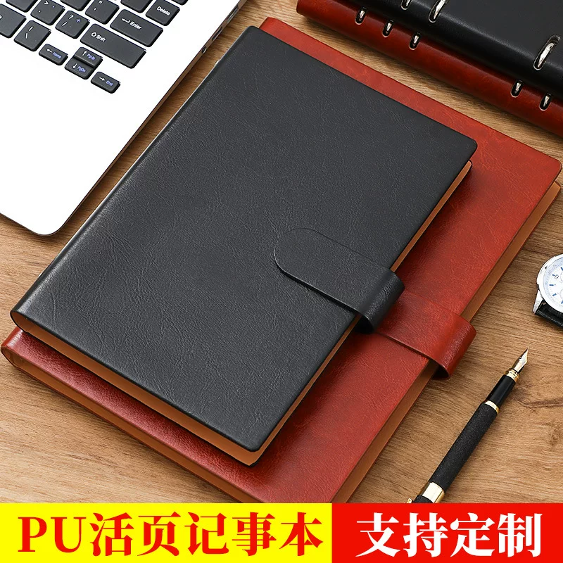 Universal laptop, notebook, removable book, business version, tear-off sheet