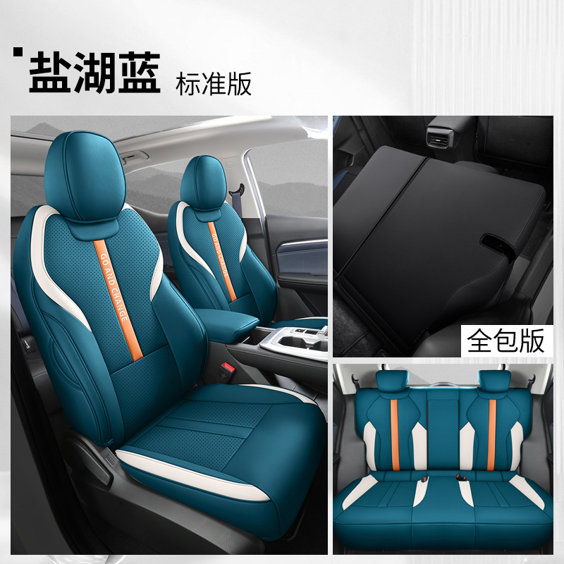 DJGY-[솔트 레이크 블루] 스탠다드 에디션