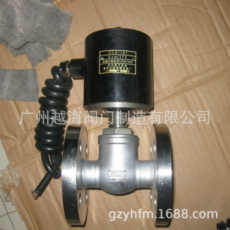 供应ZQDF-32蒸汽专用电磁阀 广州电磁阀电子脉冲阀