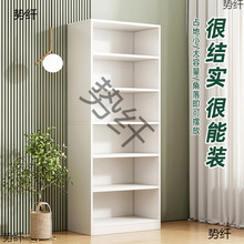 ؿһw؛ܿ͏dӼռ{W