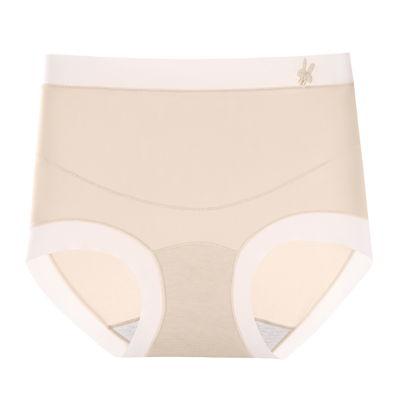 Ropa interior de las mujeres embarazadas algodón de las mujeres antibacteriano transpirable entrepierna embarazada temprano, medio y tarde postparto especial de alta cintura de seda de hielo pantuflas ropa interior