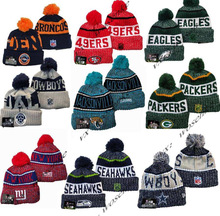 跨境專供美國職業橄欖球大聯盟球隊帽Ncaa NFL毛線帽