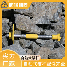 �a�Z R25/28/32���ʽ�п�ע�{�^�U ��������׹� ��M�o��γ�