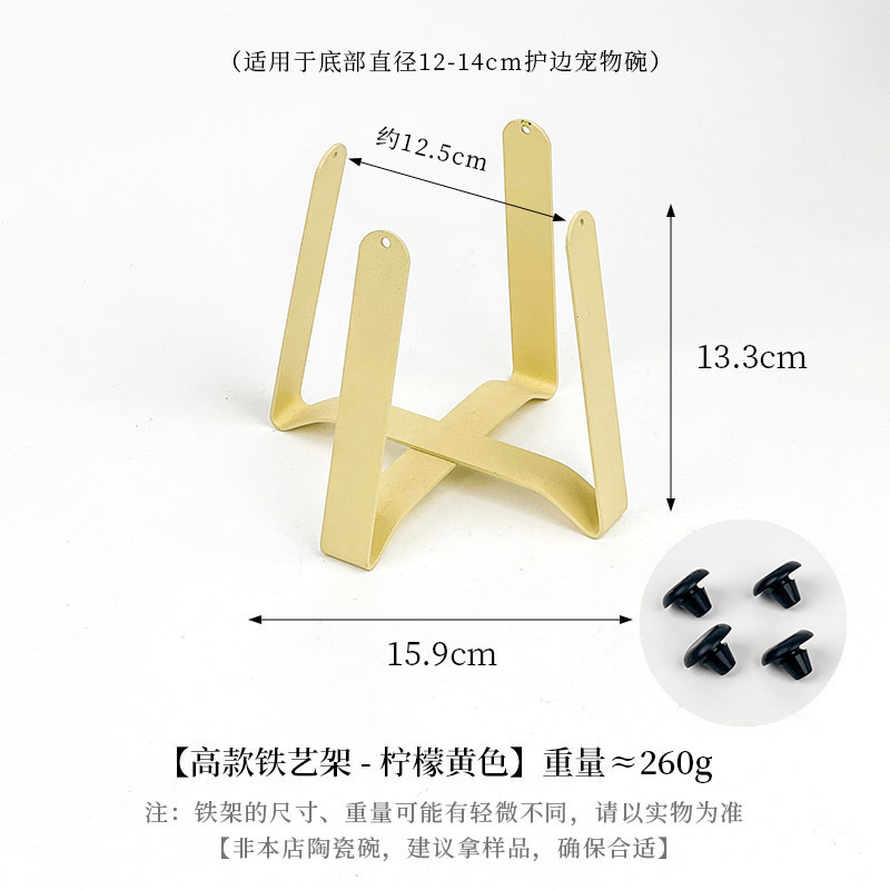 Soporte Elevado de Hierro para Cuencos de Mascotas, Protección Cervical y Antivuelco