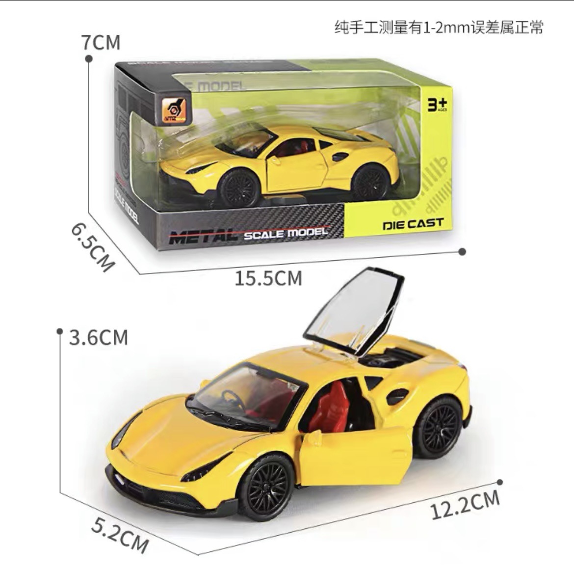 Hot 1: 36f modelo de aleación de simulación de tres puertas de auto deportivo de inercia de coche de juguete para niños cool