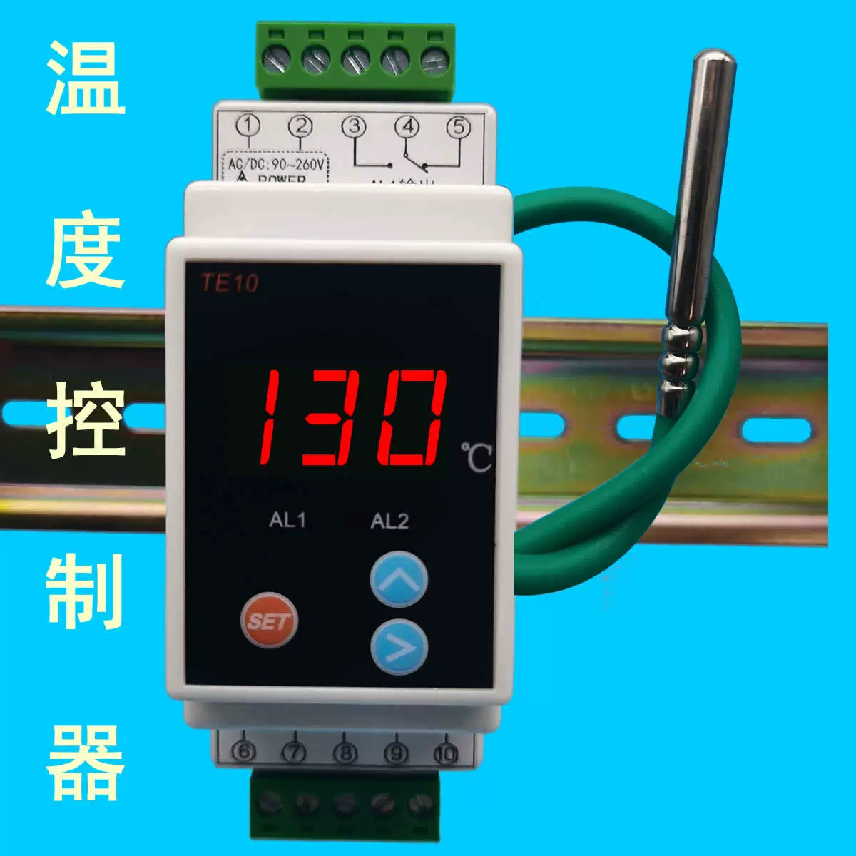 Направляющая термостат микрокомпьютер Универсальный регулятор температуры