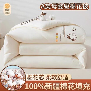 A�ĸ�뼉�½��޻����Ӻ�ů����ԭ�޴��ﱻо���|�����ļ�ͨ��
