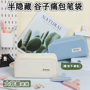 �羳CPC�P�����������K�W�����ľ��ռ{�����ֵ���sС�W���U�P��