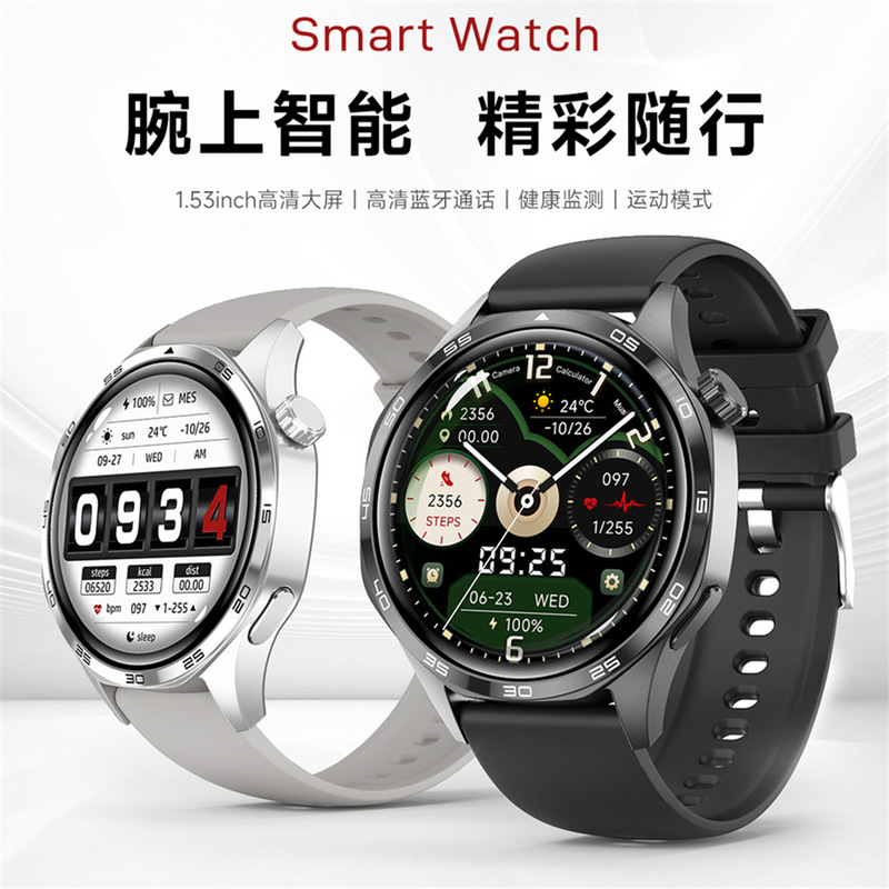 Cross-Border New Watch5 Pro Smart Watch Bluetooth Call Heart Rate Blood Pressure Sports Fitness Monitoring Reminder