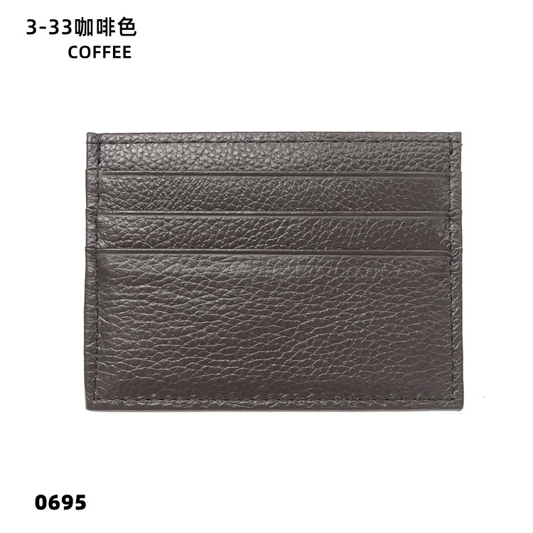 03-33 브라운