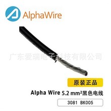ALPHAWIRE Alpha#422807 BK001, 422807 RD001 UL 1061 ����늾�