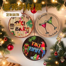 ���C�������w��ľ���| ��| 偉| ľ�|���C��������|  �����豭