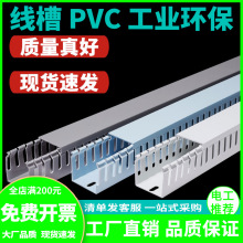 ���I������PVC���Ͻ^����ȼ 늚♙�����늾��_�ڲ����߾������b