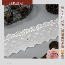 �¿�����U���޲���߅ ���޴̽��l�a ͯ�bŮ�b���������b�o��