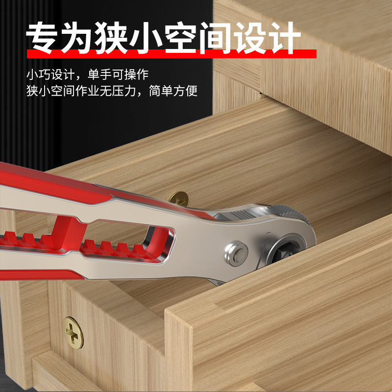 正反棘轮螺丝刀90度直角弯头拐角多功能扳手短十字一字批头套装