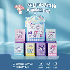 サンリオの新型アニメは可愛いです。使い捨ての暖かい赤ちゃんは正規版の冬の暖かい赤ちゃんを貼ります。
