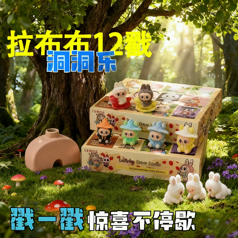 Doll, award, board game, Birthday gift