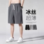 夏季大码宽松男士五分裤