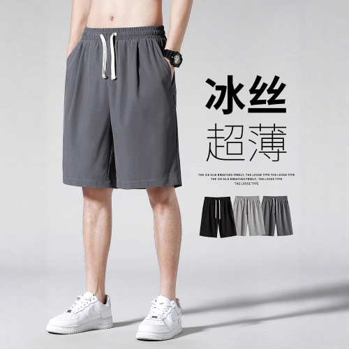 Summer Ice Silk Men's Loose Wide Leg Sport Shorts Five-Pocket Top-Style Outer Wear