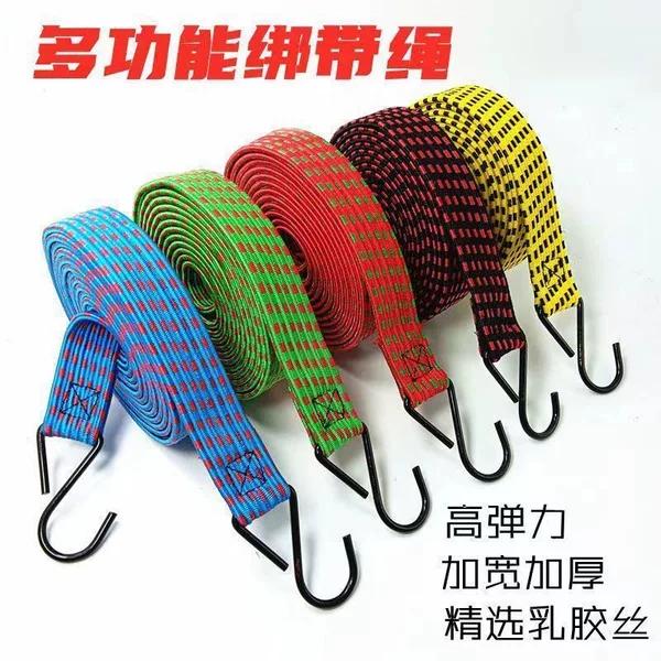 Motorcycle Luggage Straps, High Elasticity, Thickened for Motorcycles and Electric Vehicles, Elastic Courier Binding Straps, Elastic Straps