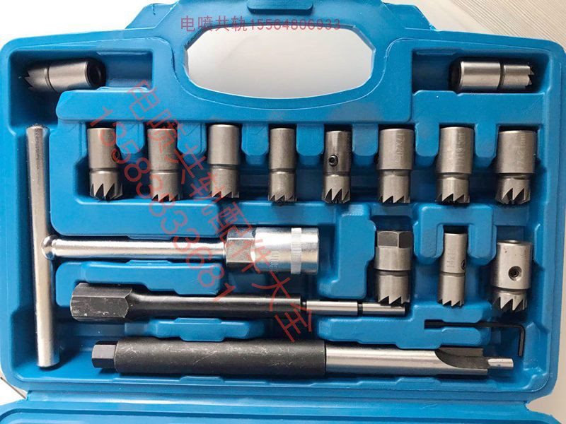 7件套17件套柴油喷油嘴底座清理铰刀 气门底座清理积碳清理铰刀