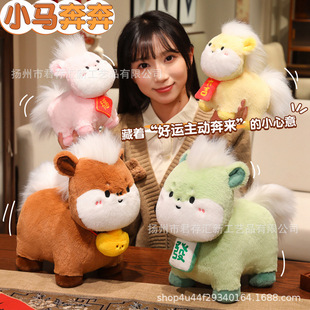�޿��R2026���RЦЦ�R�R�꼪�����R�����X����С�Rë�q�������