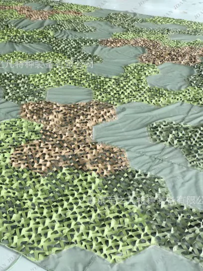 140 Multi-frequency Spectrum to Prevent Radar, Multi-band Investigation, Camouflage, Barrier-blocking, Anti-infrared Optical Camouflage Net, Three-color Parquet