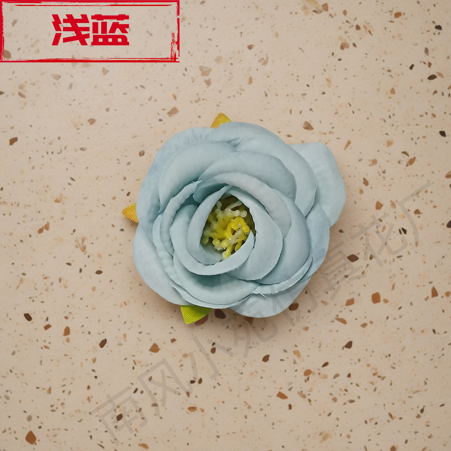 하늘색