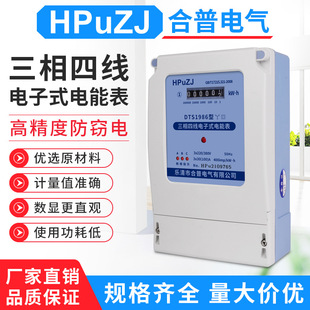 DTS1986�����ľ����ʽ��ܱ�����늱����໥��ʽ늶ȱ�