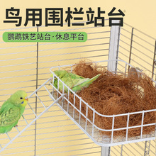 �W�^˯���Fˇɳ�l������ůƽ̨ĵ�����P�B��˯�C�B�C˯�X��Ϣվ̨