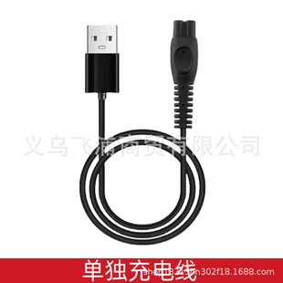 �m���w������횵�S1112 1113 S5831 5832 PQ888 RQ889 ��늾�5v