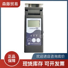 日本SSD手持静电衰减时间STATIRON DP DZ4测量仪离子发生器原装
