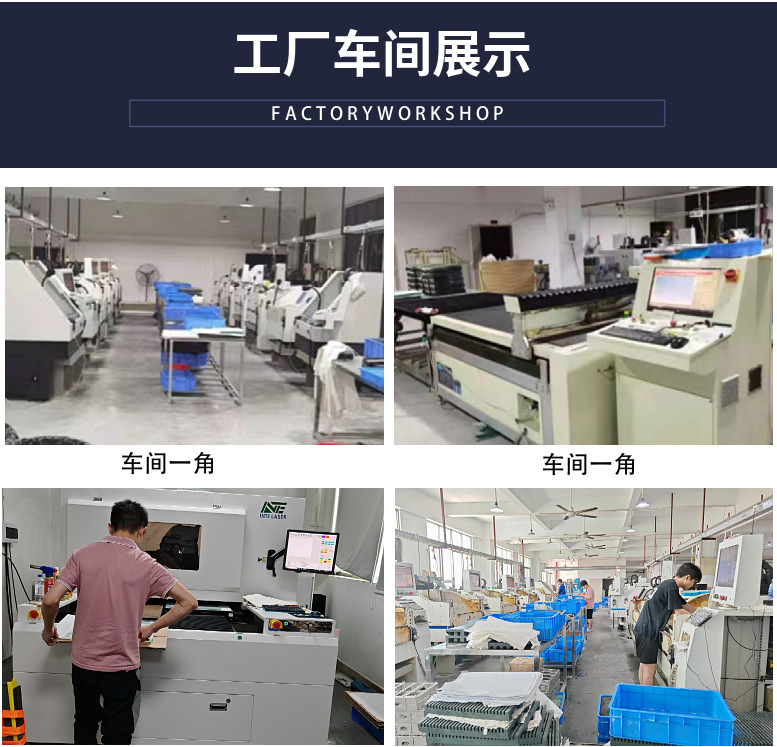 微信图片_20250512193933