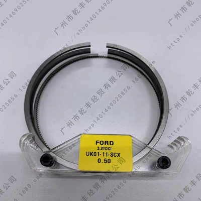 PISTON RANGER AB39-75485-CA – Piston, piston ring, piston pin - piston-ring-050