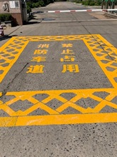 ����ͨ����ֹͣ܇ռ�ý��ه������U��ģ����ۻ���܇��ռ���T�