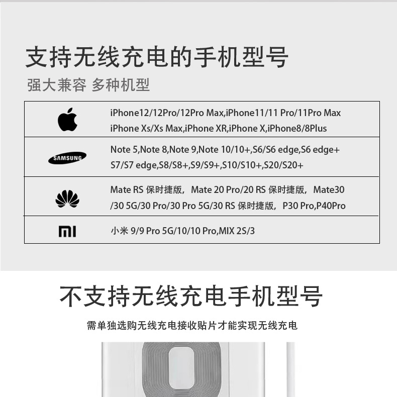 YM001详情页-中性_18