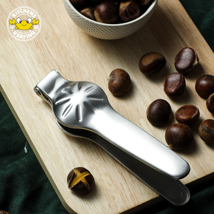 Stainless steel chestnut clip walnut opener nut chestnut Sheller chestnut knife household cross chestnut clip