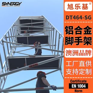 ���񘷻���2x1.35x10���X�Ͻ��_�ּ� �Ƅ�ʽ���b�_�ּ����Iƽ̨