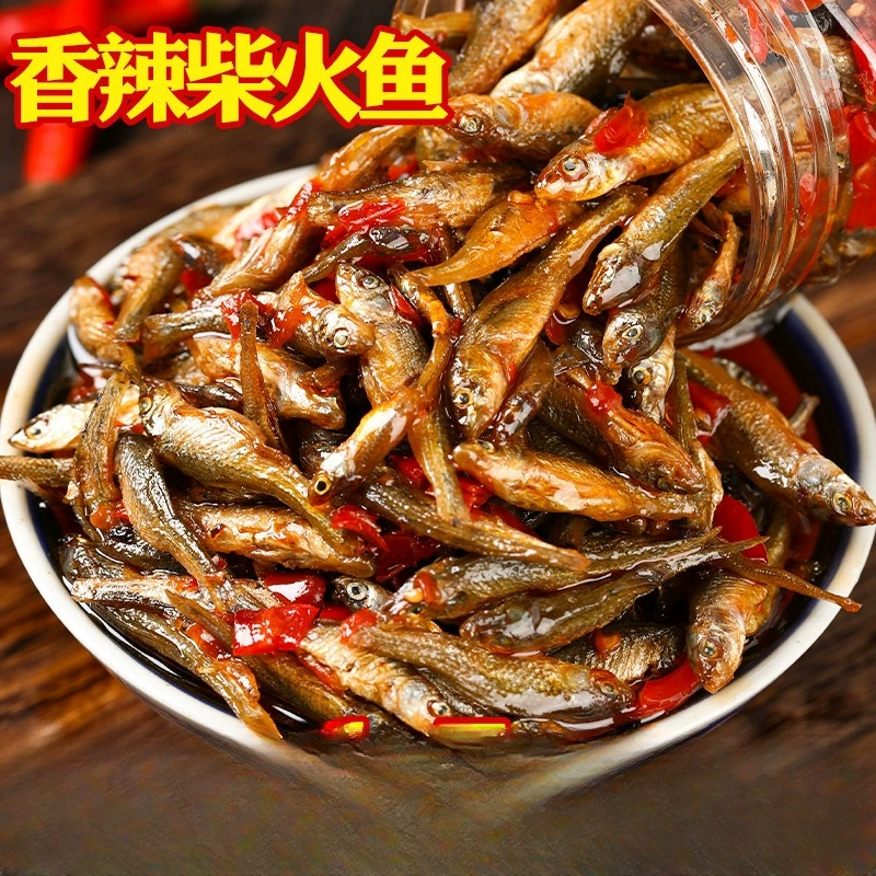 Специальное блюдо Хунань на ферме с пряными дровами