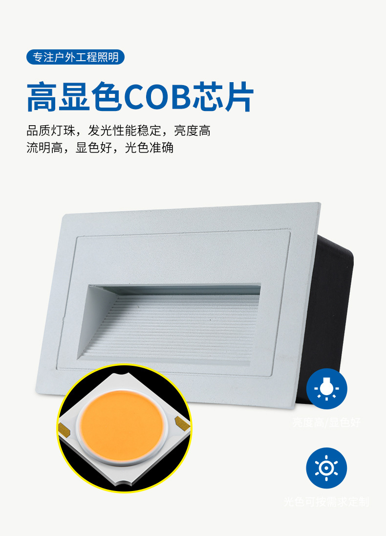 详情页设计_04.jpg
