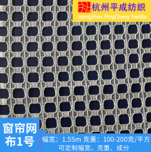 ��״����W �Ứ��C�W�۲��pɫ͸�ⴰ�������� ���Sֱ���S��ֱ�N