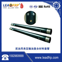 �����óЉ�ݔ���׹��͸ߜط����g늘OͲ��ĥ�p��ȫ�ɿ��ͺϲ���