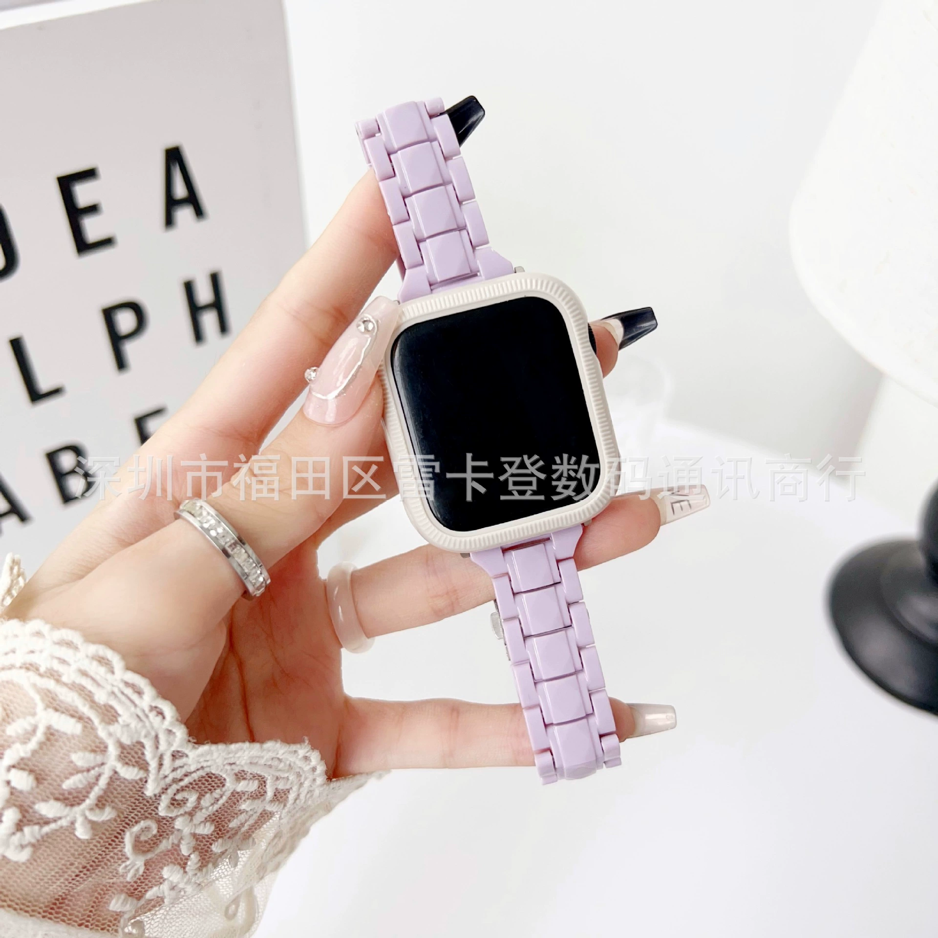 Apple, совместимый браслет, ремешок для часов, чехол, набор
