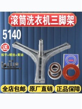 �m������ϴ�CXQG60-L932-L932S-L932CS-L932XS-L932CXS��������